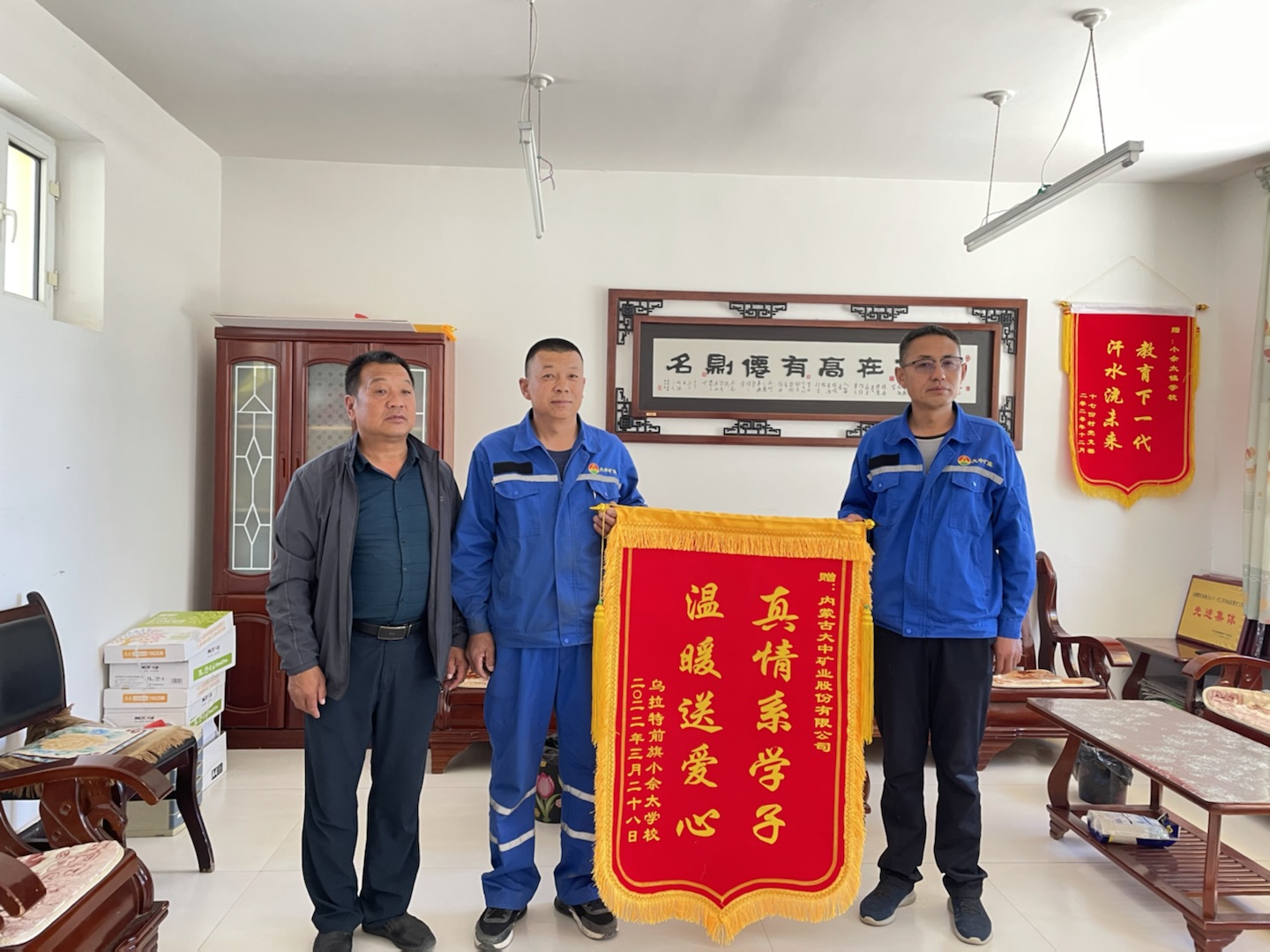 乐鱼体育app官方网站-湖北省2024年10月份电煤运行情况