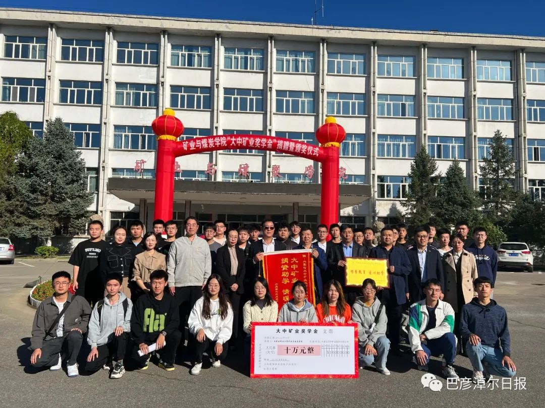 乐鱼体育app官方网站-皮博迪将以 23.2 亿美元收购英美资源集团在澳大利亚的炼钢煤资产