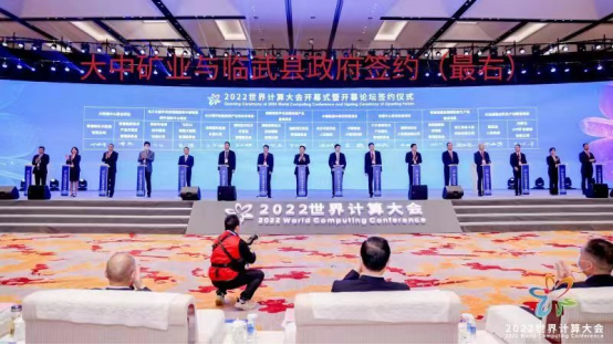 乐鱼体育app官方网站-山东能源提前完成迎峰度冬500万吨煤炭储备任务