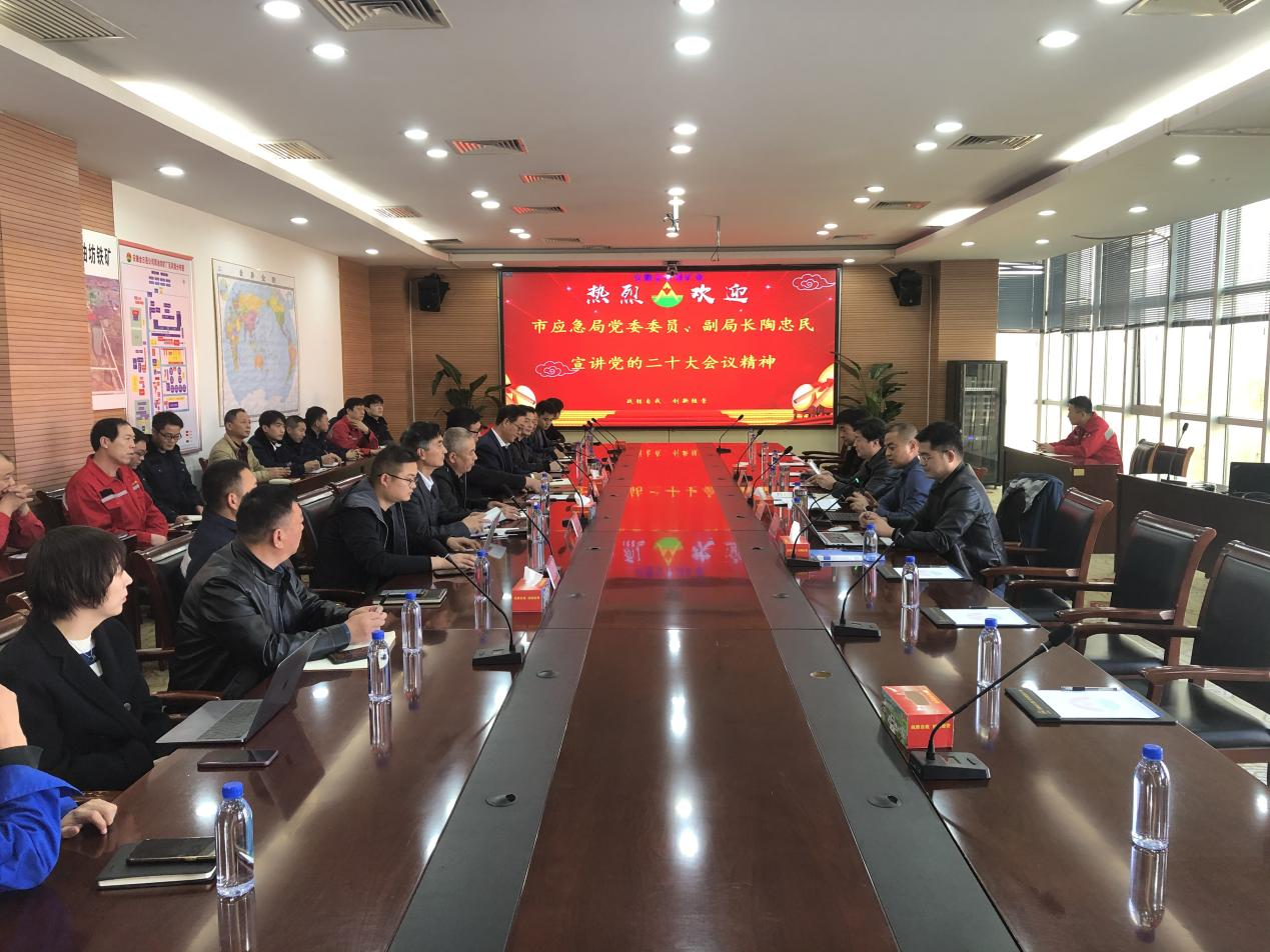 乐鱼体育app官方网站-联合国气候变化大会第二十九届会议承诺不再兴建新的无减排煤电厂