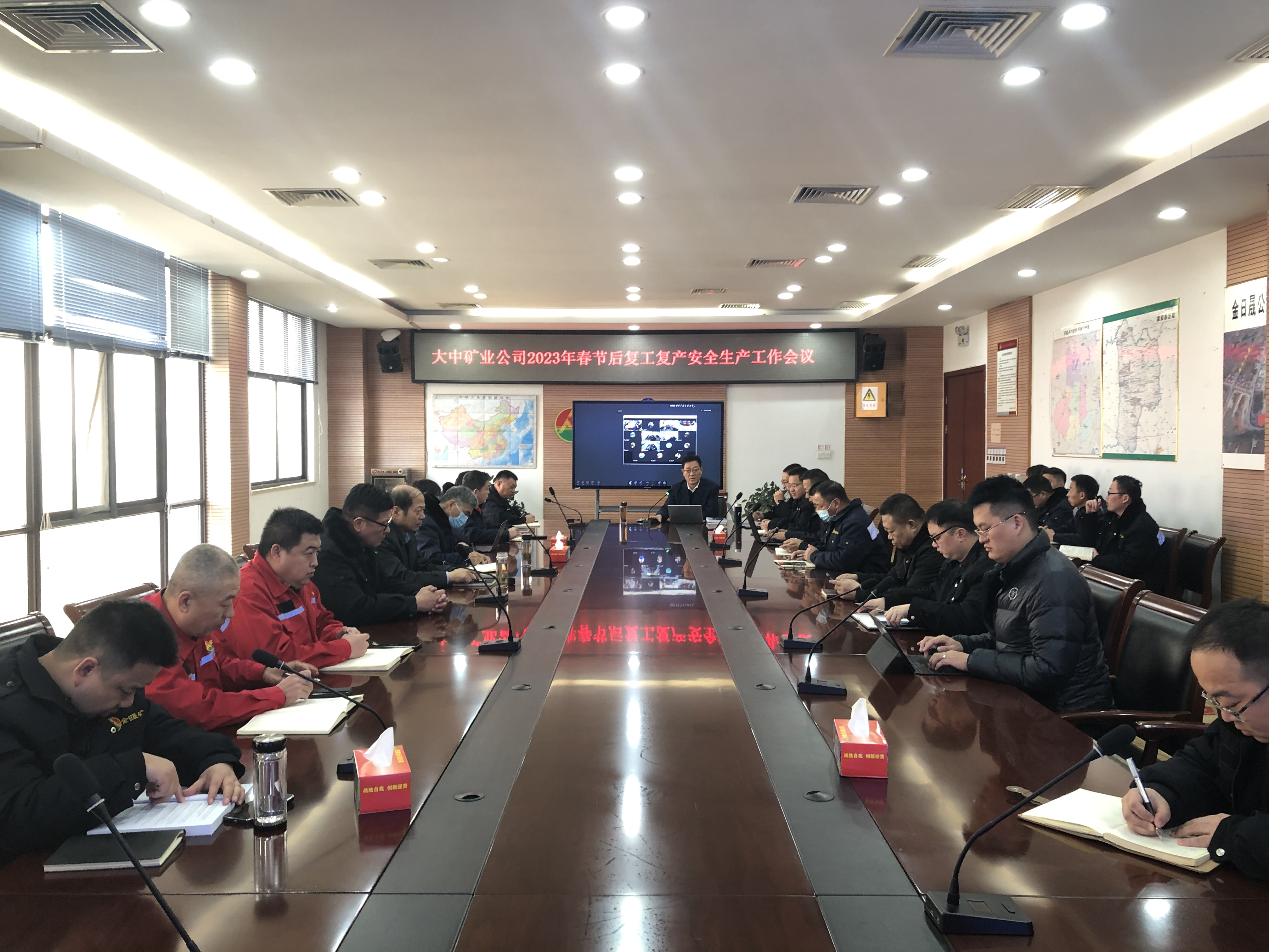 乐鱼体育app官方网站-欧盟委员会批准 7.9 亿欧元罗马尼亚国家援助措施，支持关闭 Jiu Valley 煤矿